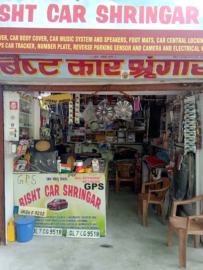 Bisht Car Shringar