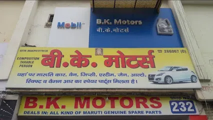 B.K. Motors