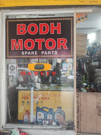 Bodh Motor