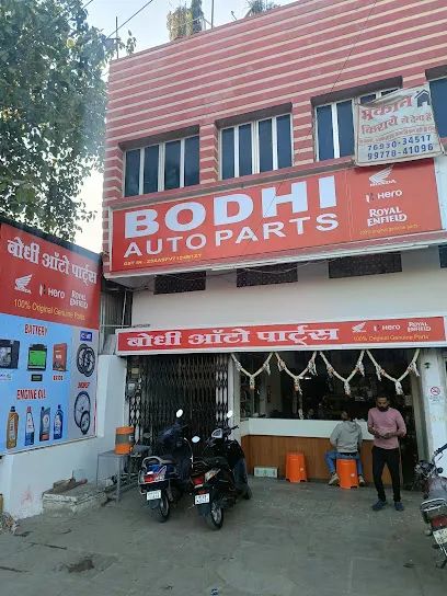 Bodhi AutoParts