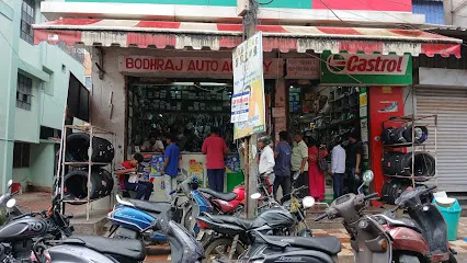 Bodhraj Auto Agency