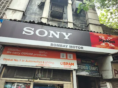 Bombay Motor Accessories Agency