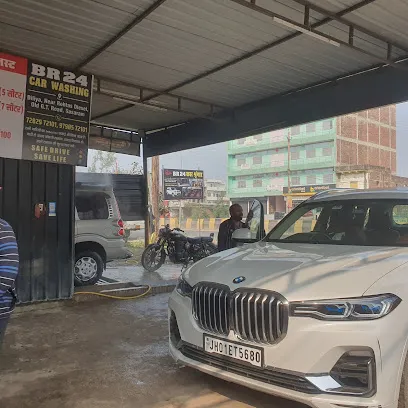 BR 24 Car Washing & Accessories