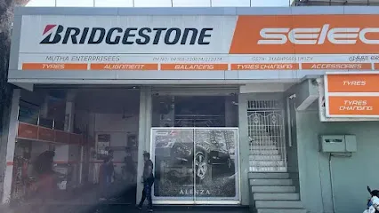 Bridgestone Select - Gujappa Accessories