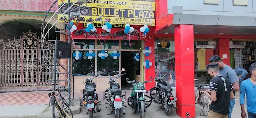 Bullet plaza