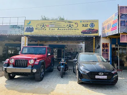 Bunty Car Accessories - Best Car Accessories In Bhiwadi - Best Car & Sofa Dry Cleaners In Bhiwadi
