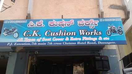 C K Cushion Works
