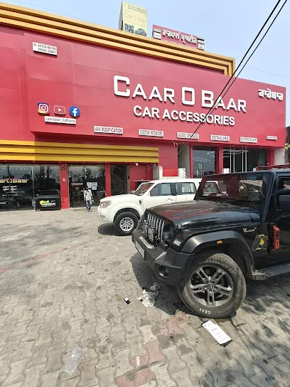 CaarOBaar Car Accessories