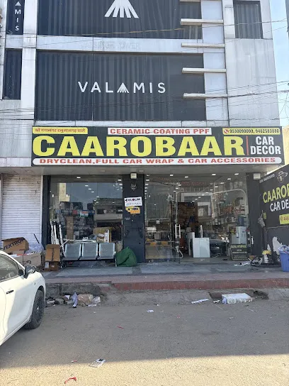 Caarobaar Car Decor