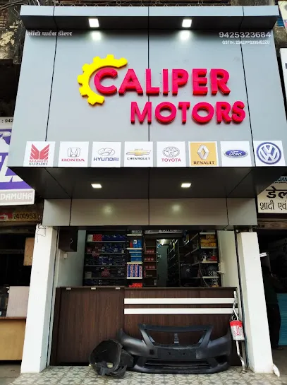 CALIPER MOTORS