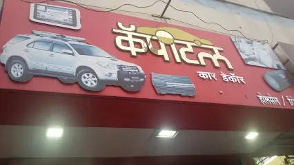 Capital Car Decor
