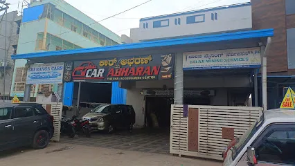 Car Abharan