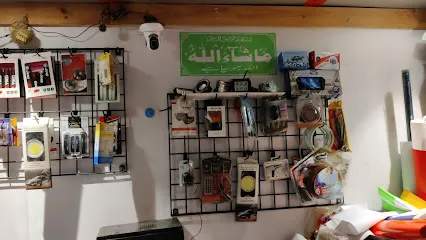CAR ACCESSORIES