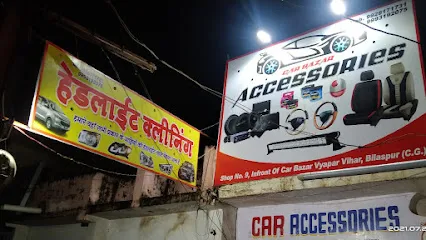 CAR ACCESSORIES AND HEADLIGHT CLEANING