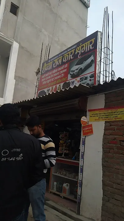 Car Accessories (shaivya raj car shringar)