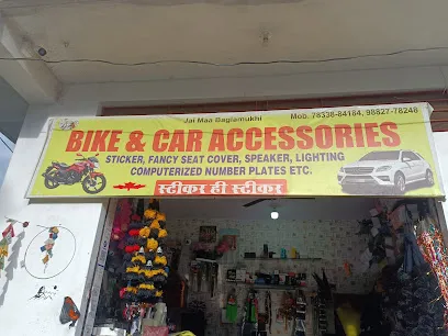Car accessories teping shop dera parol
