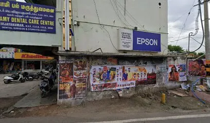 Car Accessories Wholesale (USK Car Decors)