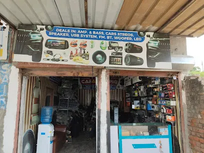 CAR AUDIO CENTRE