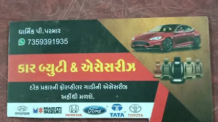 Car Beauty & Accessories