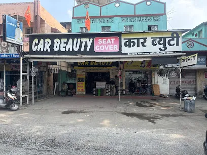 Car Beauty car accessories