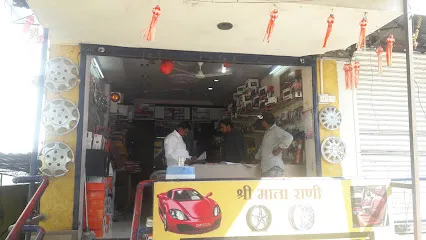 CAR DECOR