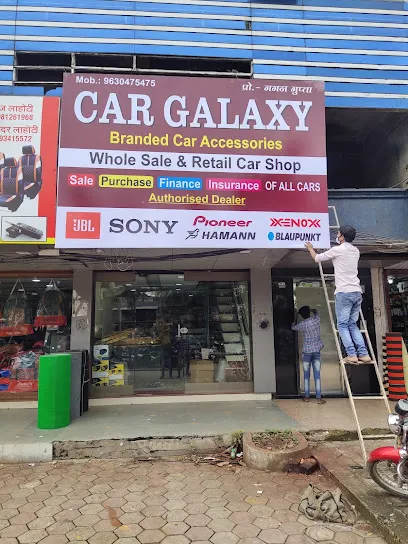 CAR GALAXY