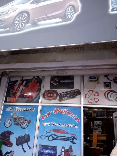 Car Galleria