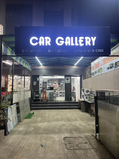 Car Gallery