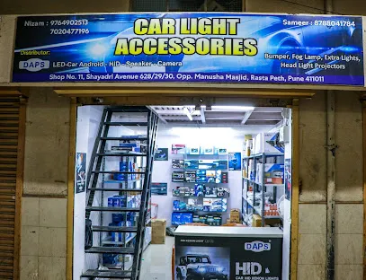 Car Light Accessories