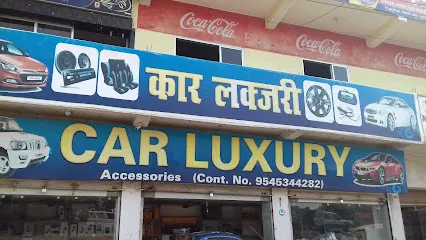 Car Luxury Accessories