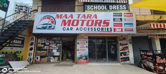 CAR O BAAR car accessories