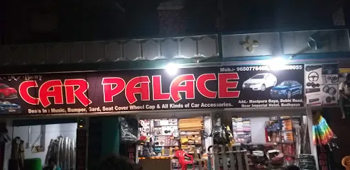Car Palace ! Best Car Accessories ! Car Decor in Gaya !