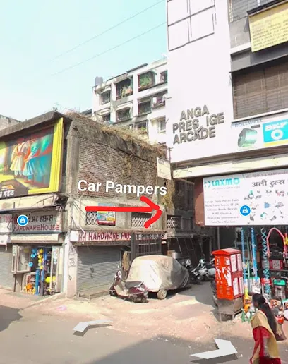 Car Pampers