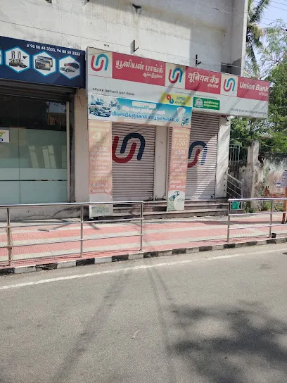 Car Pluz - Car Accessories, Seat Covers & Detailing in Erode