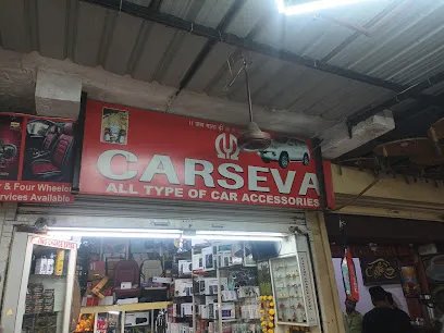 Car Seva