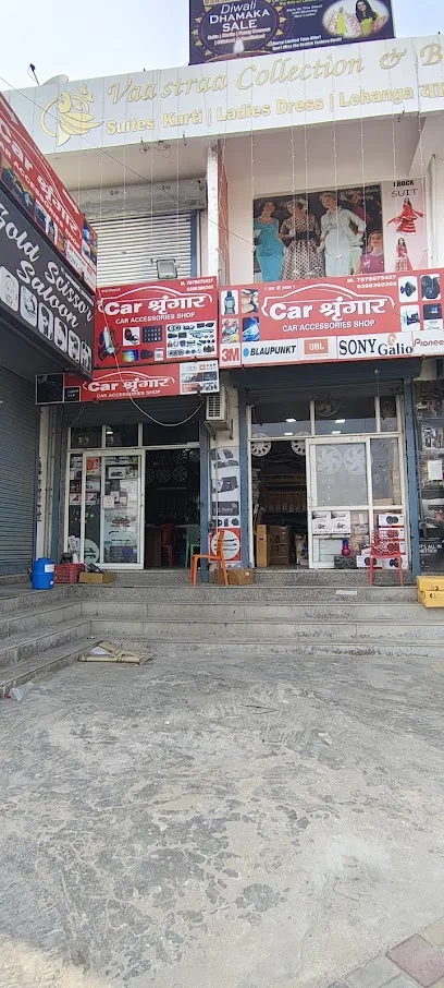 Car श्रृंगार (car accessories) Bhiwadi