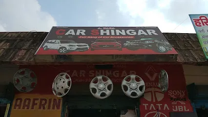 car Shingar