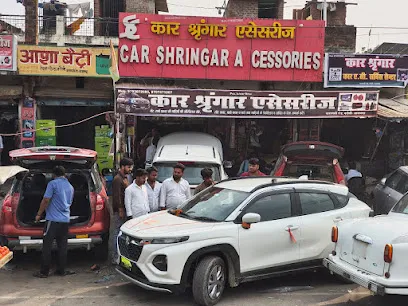 Car Shringar Accessories
