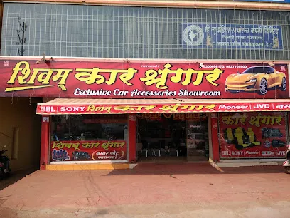 Car Shringar Shivam