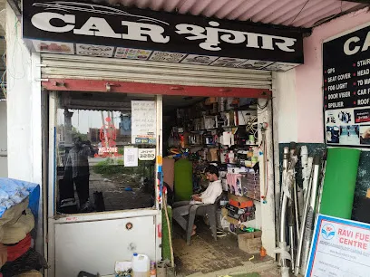 Car Shringar Shop