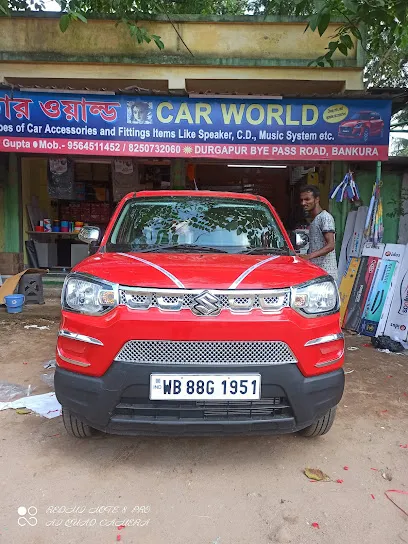 CAR WORLD A HOUSE OF PERFECT CAR DECORATION