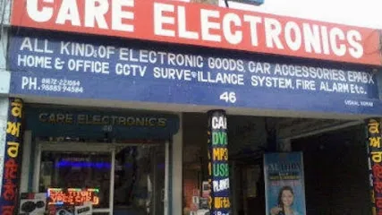 CARE ELECTRONICS /CCTV CAMERA SHOP