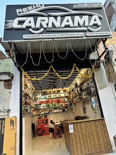 Carnama