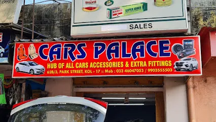 CARS PALACE