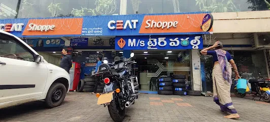 CEAT Shoppe - Tyre World, Patamata, Vijayawada