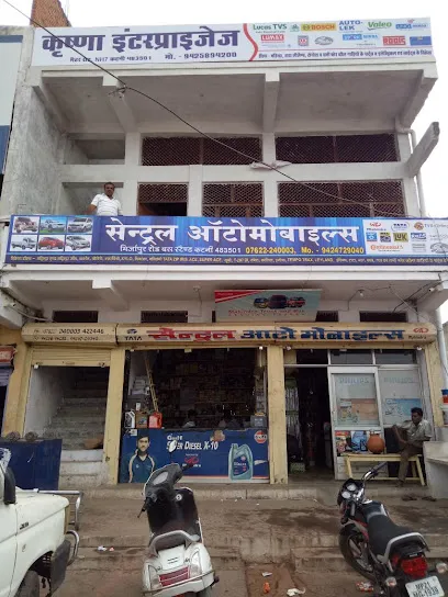 Central Automobiles A Point Of LCV and Car Spares parts seller