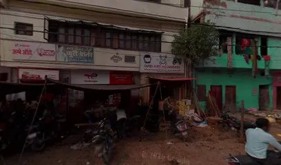 CHAANDI AUTO AGENCY