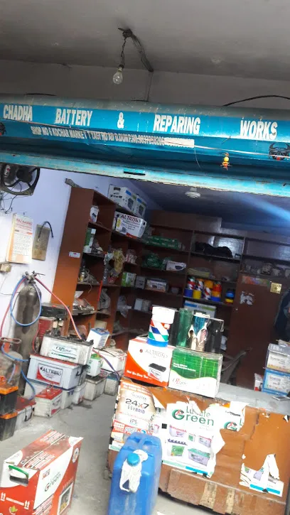 Chadha Battery & car Accessories