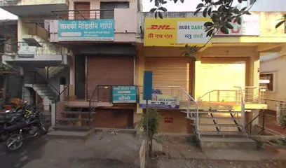 Champa Auto Spares