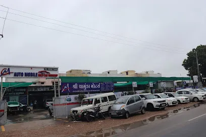 Chamunda Motors Multi Car Workshop - (Cashless Facility)CM Automobile Patan